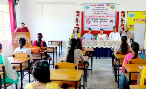 नशामुक्त उतराखंड-2025 के वृहद् जागरूकता अभियान के तहत महाविद्यालय पोखरी में एंटीड्रग सेल के तत्वावधान में विचार गोष्ठी आयोजित