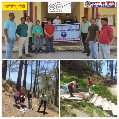 महाविद्यालय थलीसैंण में ‘स्वच्छता सप्ताह’ के अंतर्गत की महाविद्यालय परिसर एवं जल स्रोत की सफाई