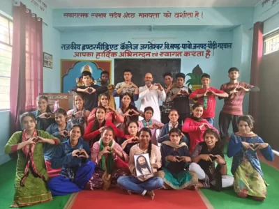 GIC जगतेश्वर में वैश्विक संस्था आर्ट ऑफ लिविंग ने किया तीन दिवसीय YES यूथ एम्पावरमेंट सेमिनार (मेघा योगा) का आयोजन 