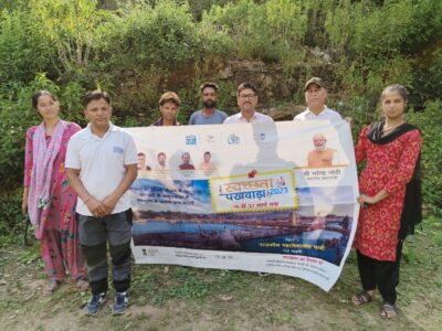 महाविद्यालय पाबौ में मनाया स्वच्छता सप्ताह