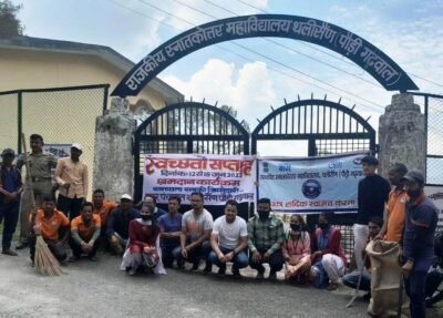 नमामि गंगे के तत्वाधान में ‘स्वच्छता सप्ताह’ के अंतर्गत थलीसैंण में स्वच्छता कार्यक्रम आयोजित