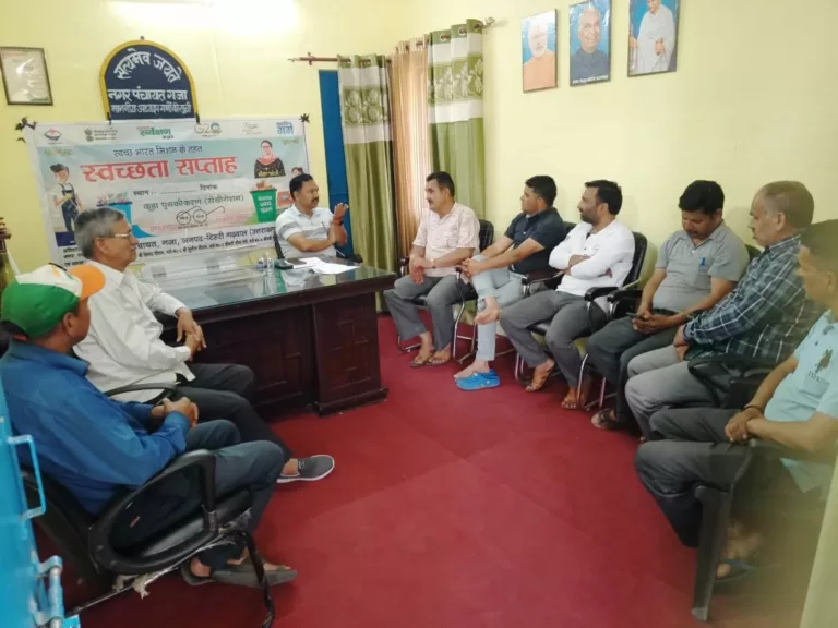गजा में स्वच्छता सप्ताह को वृहद स्तर पर मनाये जाने हेतु व्यापार सभा के साथ बैठक आयोजित