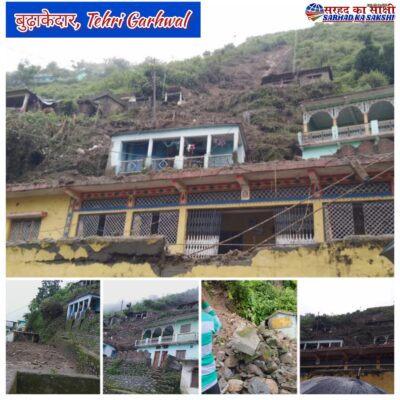 घनसाली के ग्राम कोट में कहर बनकर बरपा Landslide का मलवा