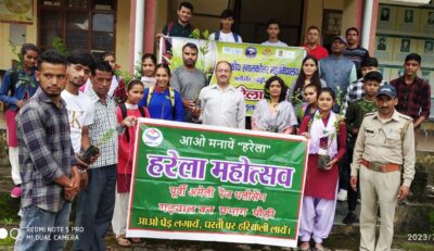 हरेला पखवाड़ा की श्रृंखला में थलीसैंण में किया पौधों का रोपण, सुरक्षा के लिए लगाये ट्री गार्ड 