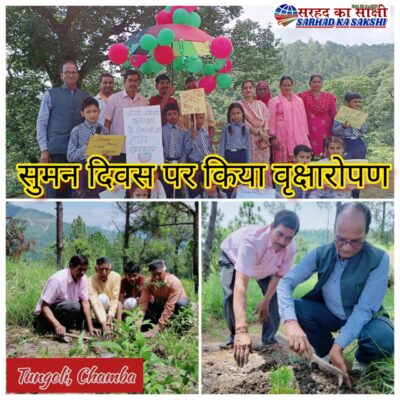 तुंगोली में छात्रों एवं गांववासियों ने वृक्षारोपण कर सुमन जी को किया याद