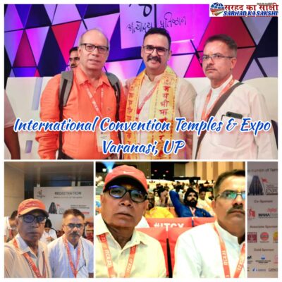 बनारस के अंतर्राष्ट्रीय मन्दिर सम्मेलन में श्रीघण्टाकर्ण घाम को मिली नई पहचान
