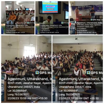 महाविद्यालय अगस्त्यमुनि में "राष्ट्रीय कृमि मुक्ति दिवस" के अवसर पर विद्यार्थियों को दी एल्बेंडाजाल दवा