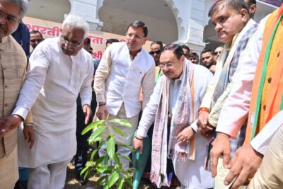 मुख्यमंत्री ने ऋषिकुल हरिद्वार में श्री जेपी नड्डा के साथ पौधरोपण कर दिया पर्यावरण संरक्षण का संदेश