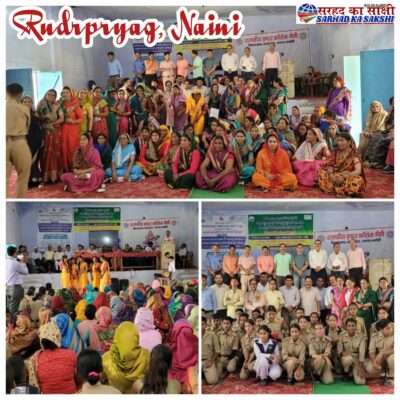 क्लाइमेट चेंज अनुकूलन व संचार अवधारणा के अन्तर्गत कार्यशाला व वृक्षारोपण कार्यक्रम आयोजित