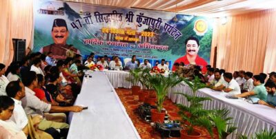 सिद्धपीठ श्री कुंजापुरी पर्यटन एवं विकास मेले के आयोजन को लेकर कैबिनेट मंत्री सुबोध उनियाल की अध्यक्षता में बैठक आयोजित