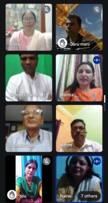 राष्ट्रभाषा हिंदी दिवस की पूर्व संध्या पर किया गया कविता पाठ और काव्य गोष्ठी का आयोजन