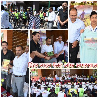 विंटरलाइन फेस्ट ऑफ आगराखाल का शुभारंभ, जिलाधिकारी और अध्यक्ष नगरपालिका नरेंद्रनगर ने माउंटेन बाइक रैली को हरी झंडी दिखाकर किया रवाना 