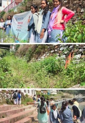 'स्वच्छता ही सेवा' के अन्तर्गत महाविद्यालय मजरा महादेव में आयोजित किया 'विशेष स्वच्छता कार्यक्रम'