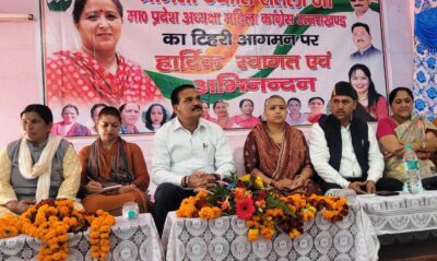 अंकिता भंडारी के परिजनों को न्याय न मिल पाना सरकार की नाकामी है: ज्योति रौतेला
