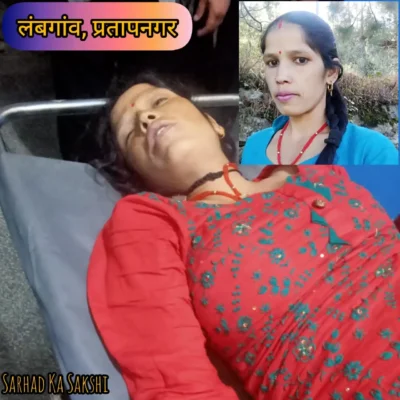 घर से आए स्वस्थ जच्चा बच्चा दोनों चढ़े स्वास्थ्य विभाग की लापरवाही की भेंट