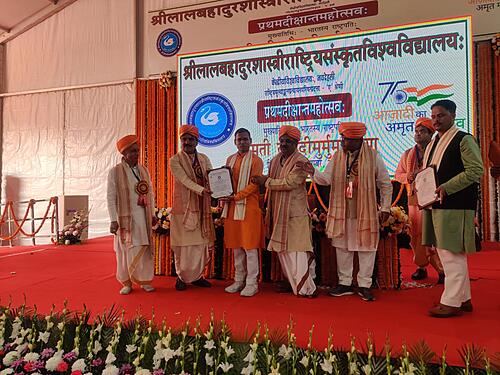 नरेन्द्रनगर के भांगला गाँव के ज्योति प्रसाद गैरोला को मिली पीएचडी की डिग्री