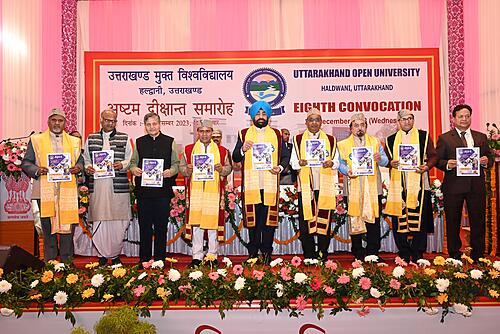 राज्यपाल व सीएम ने सराहा ओपन यूनिवर्सिटी का कांसैप्ट मुक्त विवि के दीक्षांत समारोह में मेधावियों को मिले मेडल उच्च शिक्षा मंत्री बोले, डीजी लॉकर से मिलेंगी छात्रों को डिग्रियां विश्वविद्यालयों में लागू होगी केन्द्रीय मूल्यांकन व्यवस्था, मिलेंगे 20-20 करोड़
