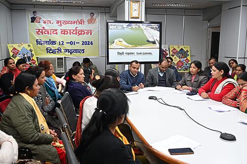 मुख्यमंत्री ने विकसित भारत संकल्प यात्रा के तहत जनपद टिहरी गढवाल की महिला लाभार्थियों से किया संवाद