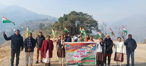 शहीद बेलमती चौहान रा.महाविद्यालय पोखरी में धूमधाम के साथ मनाया गया 75वाँ गणतंत्र दिवस