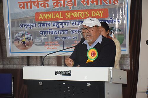 महाविद्यालय अगस्त्यमुनि की दो दिवसीय अंतर - कक्षीय क्रीड़ा प्रतियोगिता 2023-24 का शुभारम्भ