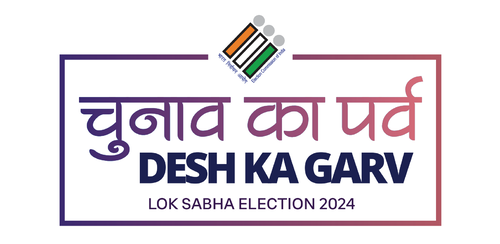 लोक सभा सामान्य निर्वाचन-2024 की घोषणा के साथ ही आदर्श आचार संहिता प्रभावी