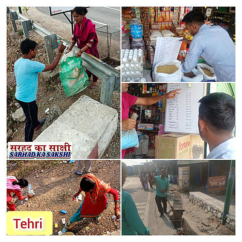 चारधाम यात्रा के सुगम संचालन हेतु जिलाधिकारी मयूर दीक्षित के निर्देशन में जनपद क्षेत्रान्तर्गत साफ-सफाई का कार्य निरन्तर जारी