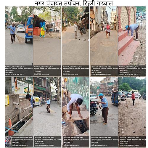 नैनबाग तहसील क्षेत्र अन्तर्गत चार धाम यात्रा मार्ग के मुख्य पडावों पर बाजारों का संयुक्त टीम द्वारा किया गया निरीक्षण