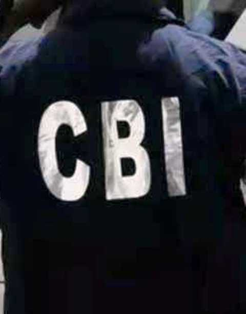 उद्यान घोटाला मामले में CBI ने पूछताछ के लिए तीन कर्मचारियों को उठाया, कुछ और की गिरफ्तारी भी संभव
