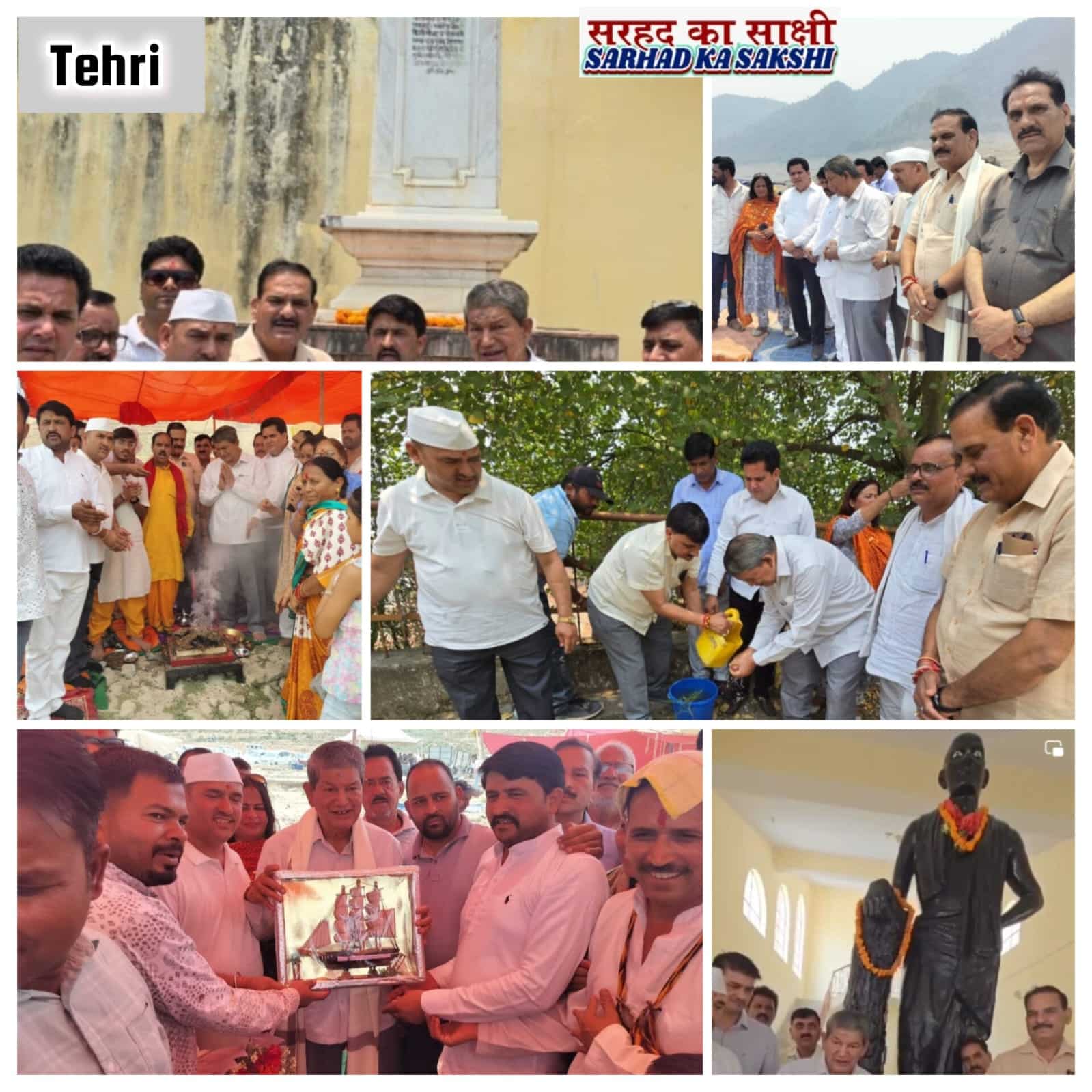 पूर्व मुख्यमंत्री हरीश रावत ने गंगा दशहरे पर सुमन सागर में गंगा आरती के साथ स्वामी रामतीर्थ के स्मारक पर पुष्पांजलि दी 