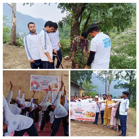 अंतर्राष्ट्रीय योग दिवस पर महाविद्यालय अगस्त्यमुनि में योग एवं प्राणायाम कार्यक्रम का आयोजन