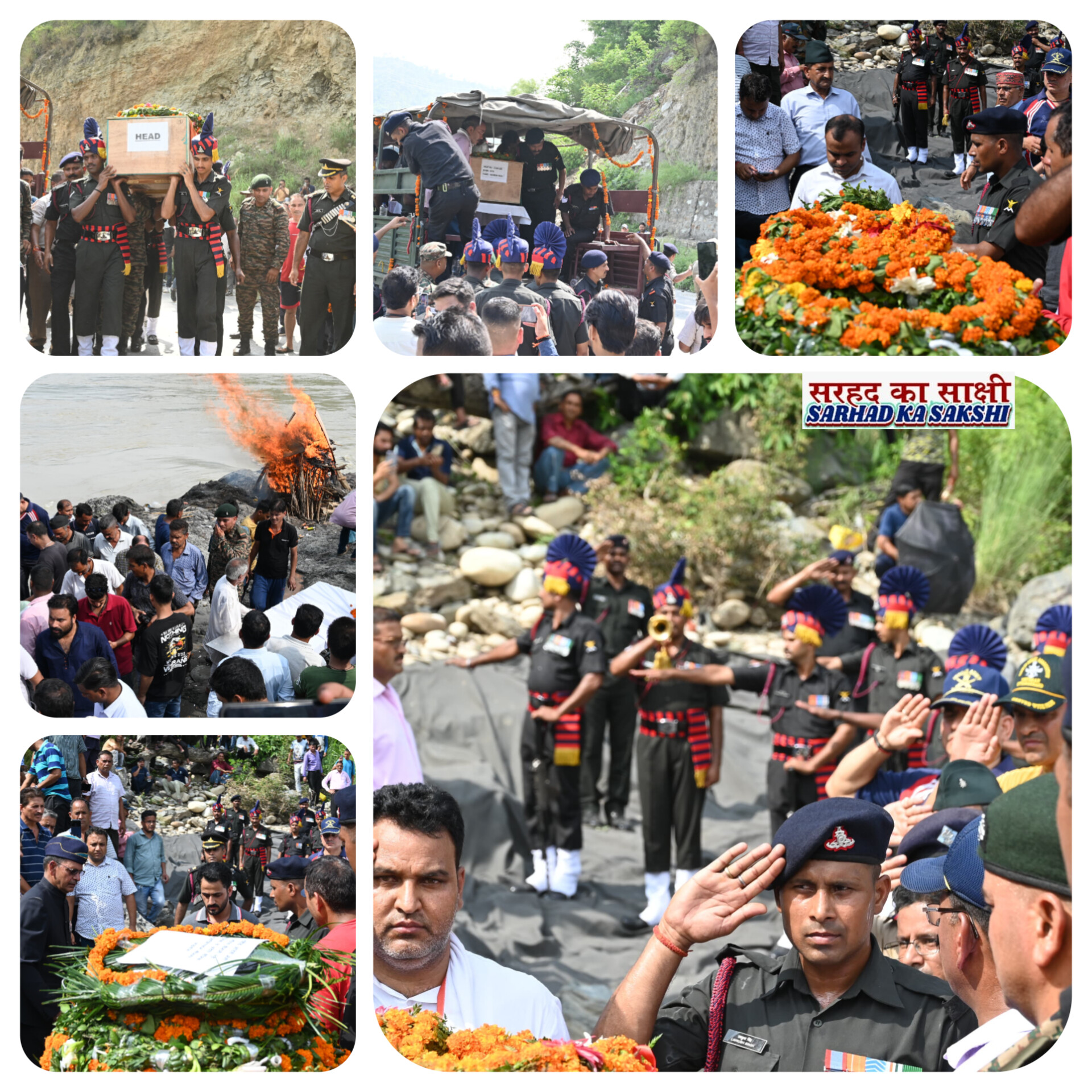 जम्मू-कश्मीर के कठुआ में शहीद हुए आदर्श नेगी एवं विनोद सिंह भंडारी को सैन्य सम्मान के साथ गमगीन माहौल में दी गई अंतिम विदाई
