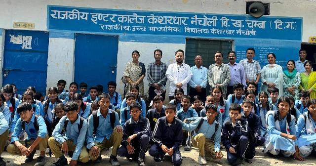 इंटर कालेज केशरधार नैचोली में आयुर्विध्या कैम्प आयोजित 