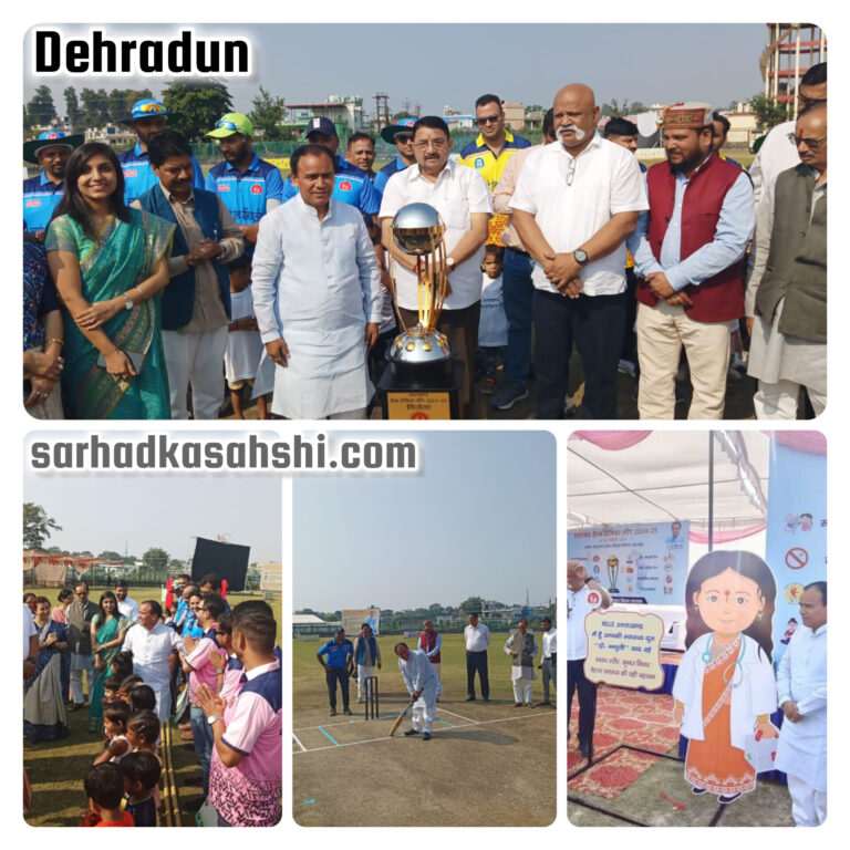आम जनमानस को खेल के माध्यम से जागरुक करने हेतु उत्तराखंड हैल्थ प्रीमियर लीग का हुआ आगाज