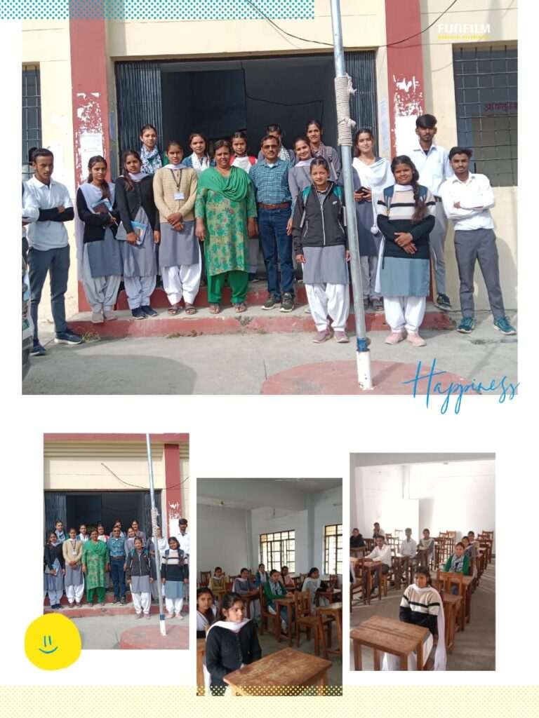 टिहरी के जखोली महाविद्यालय में हुआ अर्थशास्त्र विभाग की विभागीय परिषद का गठन