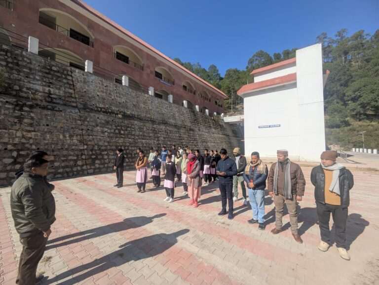 राजकीय व्यावसायिक महाविद्यालय पैठाणी में बड़े हर्ष और उल्लास के साथ मनाया गया संविधान दिवस 
