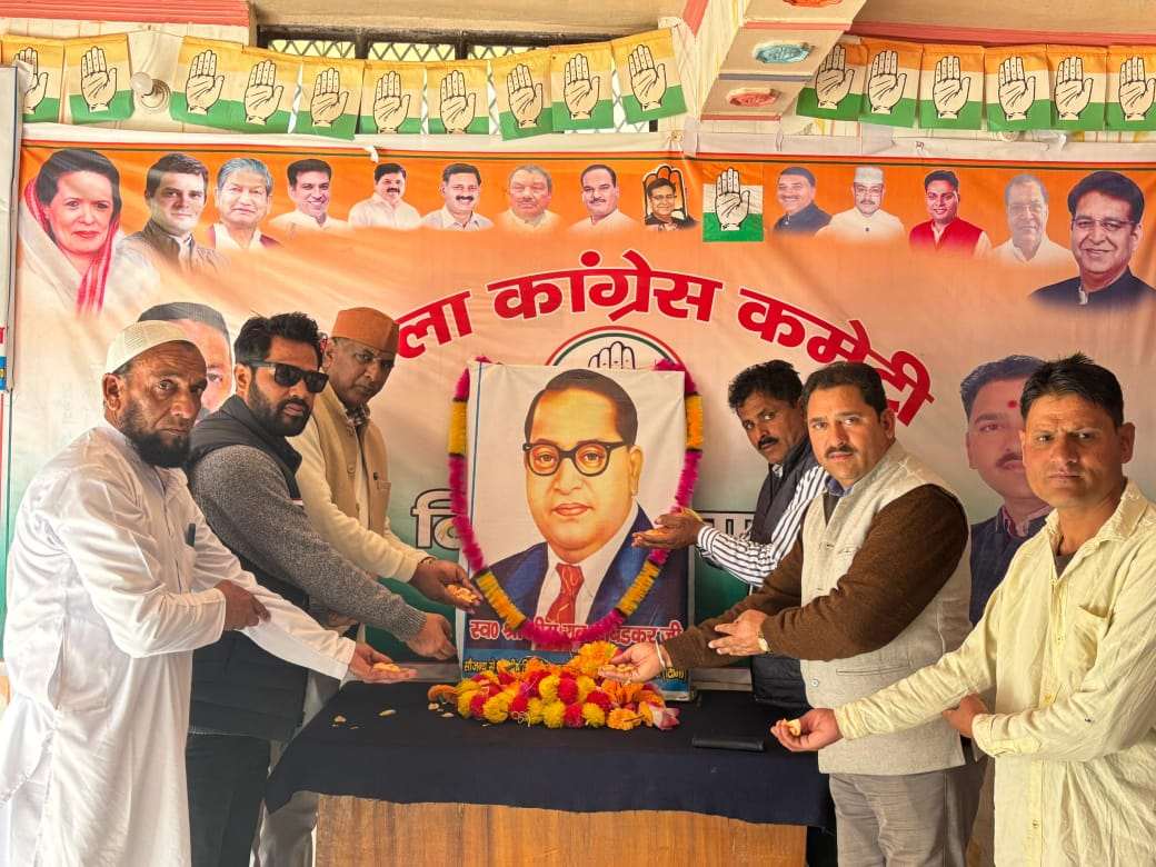 विश्व का सर्वश्रेष्ठ संविधान है भारतीय संविधान: राकेश राणा