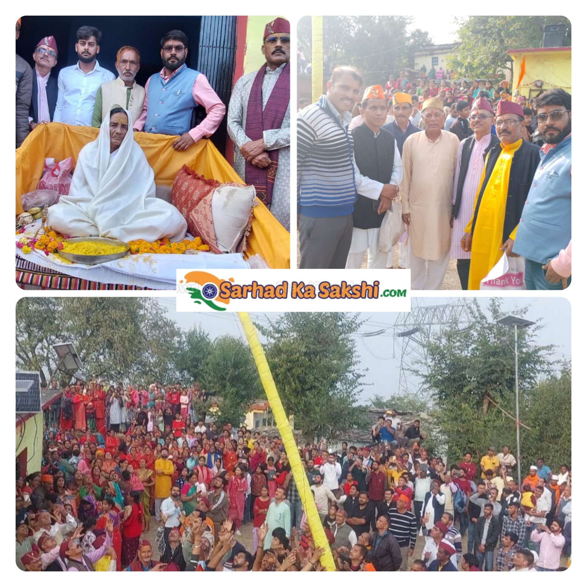 पांडव महायज्ञ टिहरी के बमणगांव में समापन: माता कुंती ने दिये उपस्थित भक्तों को जस के ज्यूंदाल 
