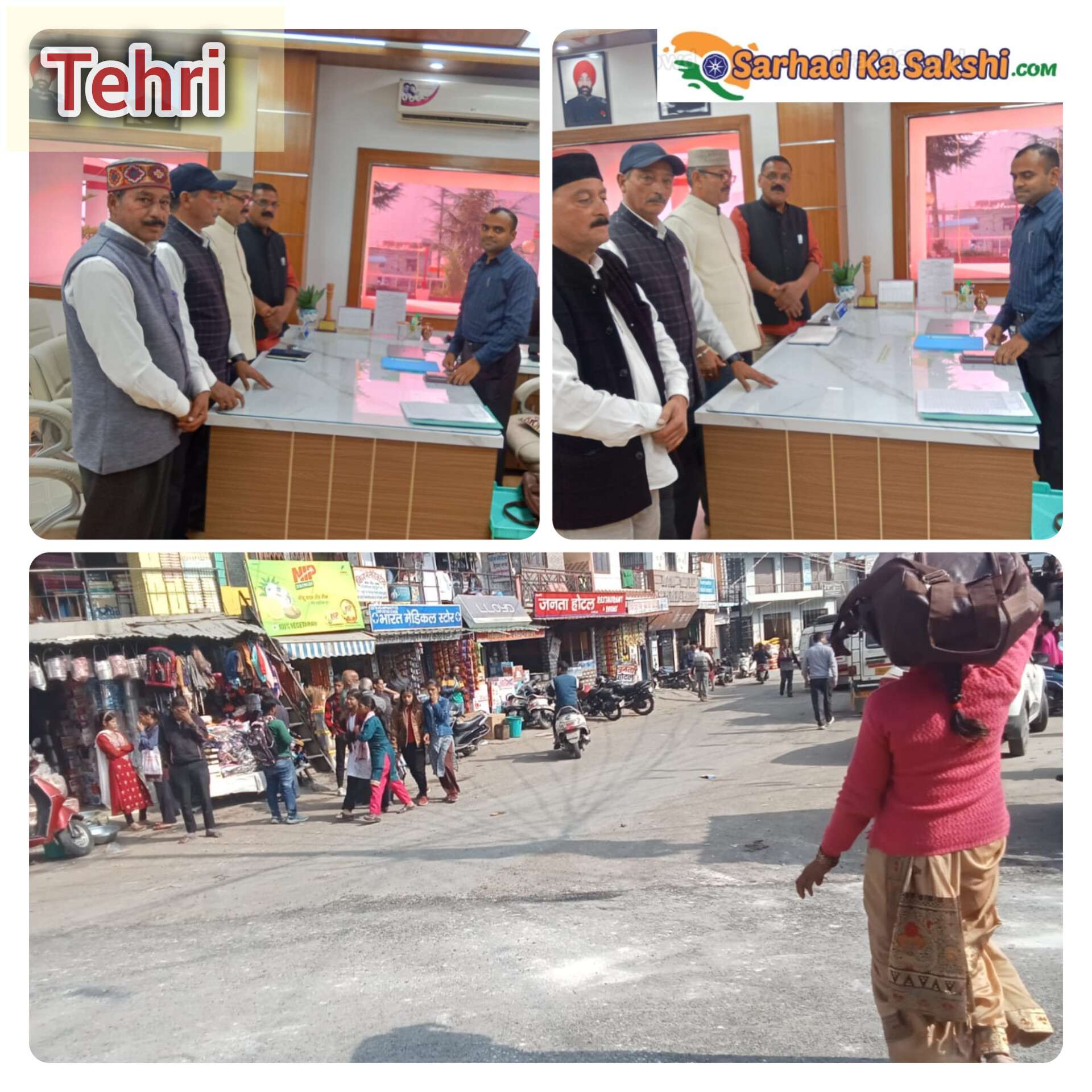 राष्ट्रीय राजमार्ग पर चम्बा में वंचित मार्ग पर पेंटिग को डीएम ने दिए निर्देश 