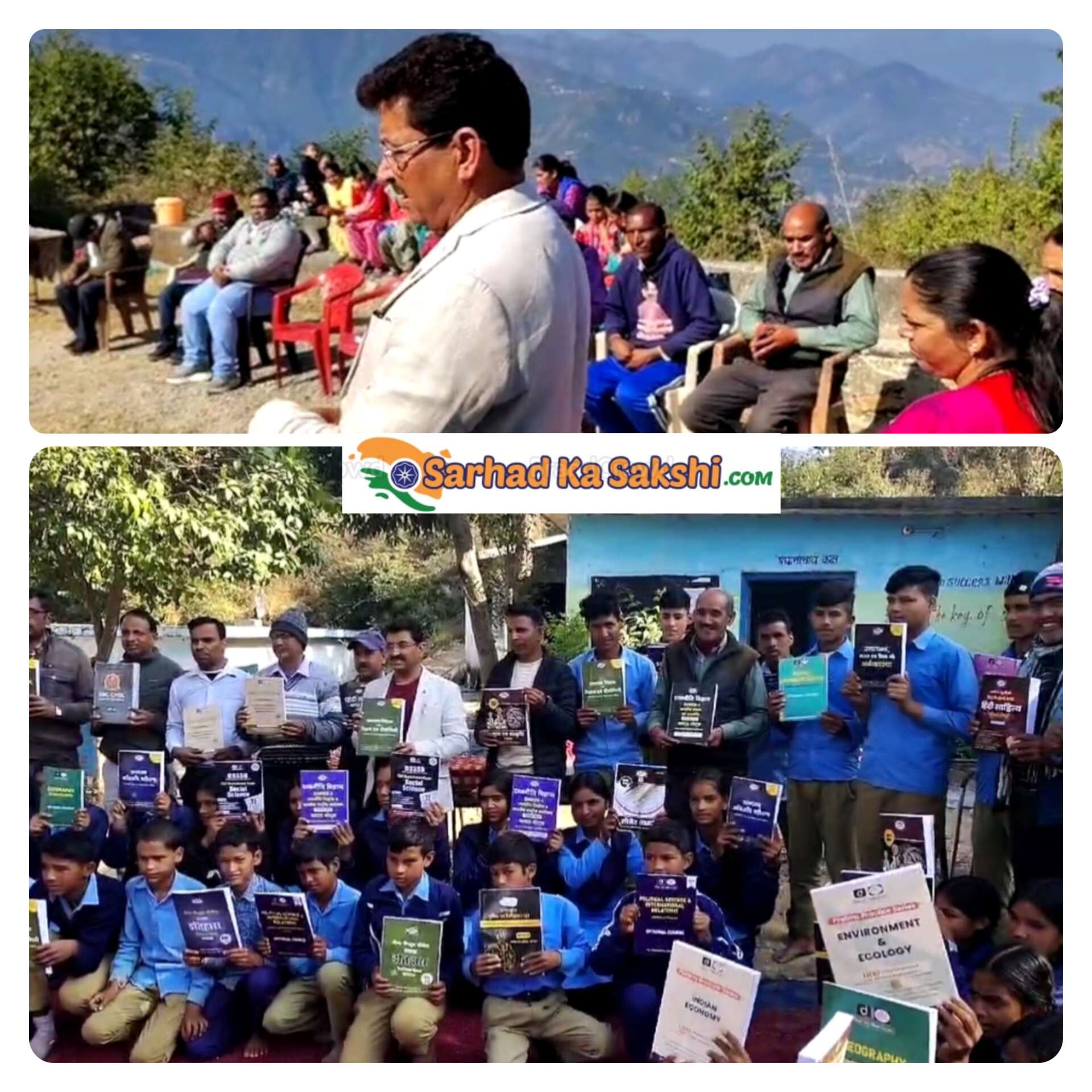 ब्लॉक प्रमुख राजेंद्र भंडारी की अनूठी पहल, अब प्रतियोगी परीक्षाओं की तैयारी भी कर पाएंगे छात्र