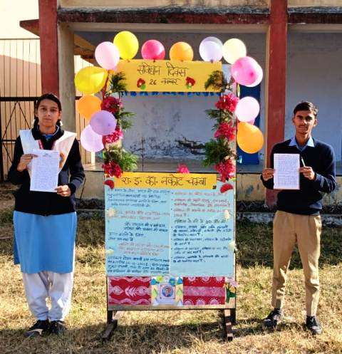 संविधान दिवस पर नकोट इंटर कॉलेज में किया भव्य समारोह का आयोजन