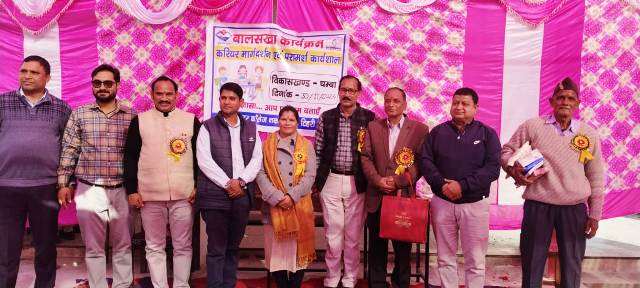 बाल सखा कार्यक्रम के अंतर्गत रा.इ.का. नकोट में आयोजित की गई कार्यशाला