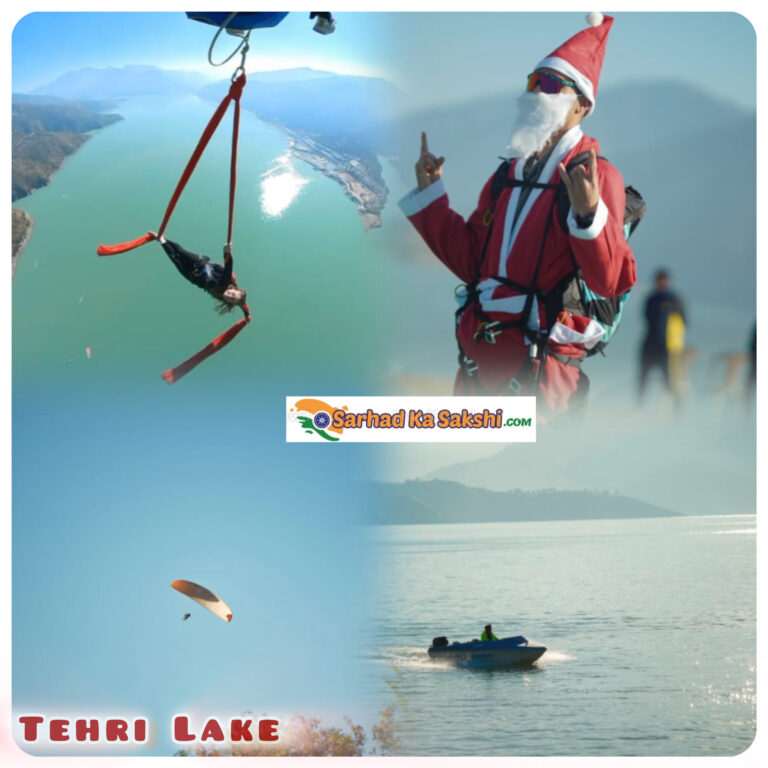 पैराग्लाइडिंग पायलटो ने हवा में करतब बाजिया कर पर्यटकों को किया रोमांचित