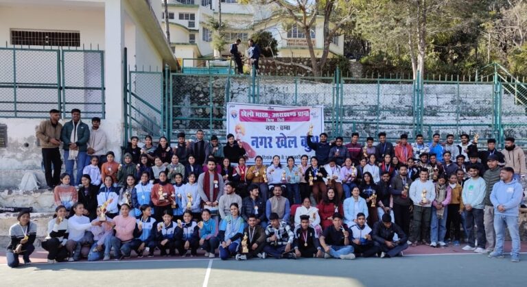 HNB गढ़वाल केंद्रीय विश्वविद्यालय SRT Campus बादशाही थाैल में ABVP चंबा की ओर से खेलो भारत गतिविधि के तहत खेल कुंभ प्रतियोगिता का समापन
