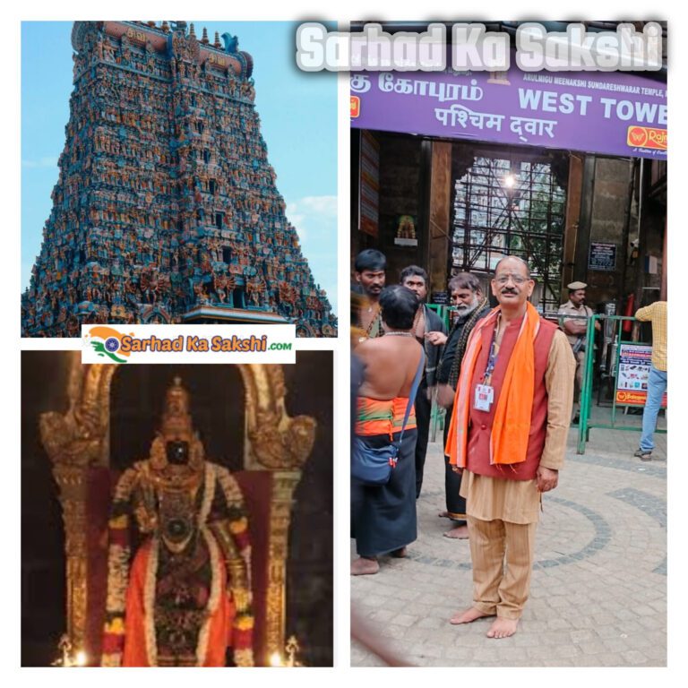तमिलनाडु के मदुरै शहर स्थित विश्व प्रसिद्ध मिनाक्षी सुन्दरी मंदिर में विराजमान साक्षात शंकर भगवान व मां मिनाक्षी का दर्शन लाभ करें प्राप्त