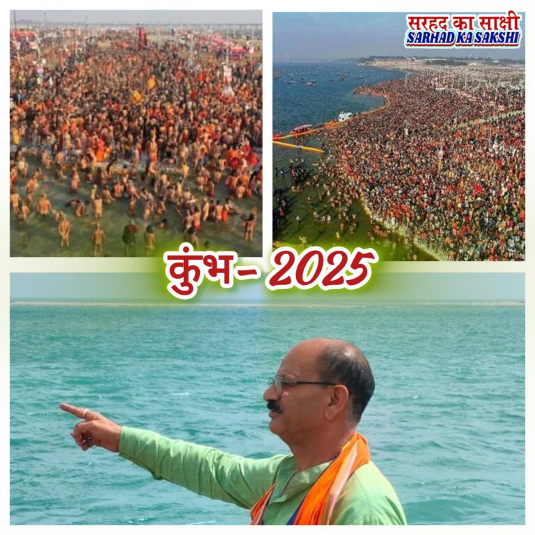 क्यों मनाया जाता है महाकुंभ या कुंभ जानते हैं... इस बारे में!