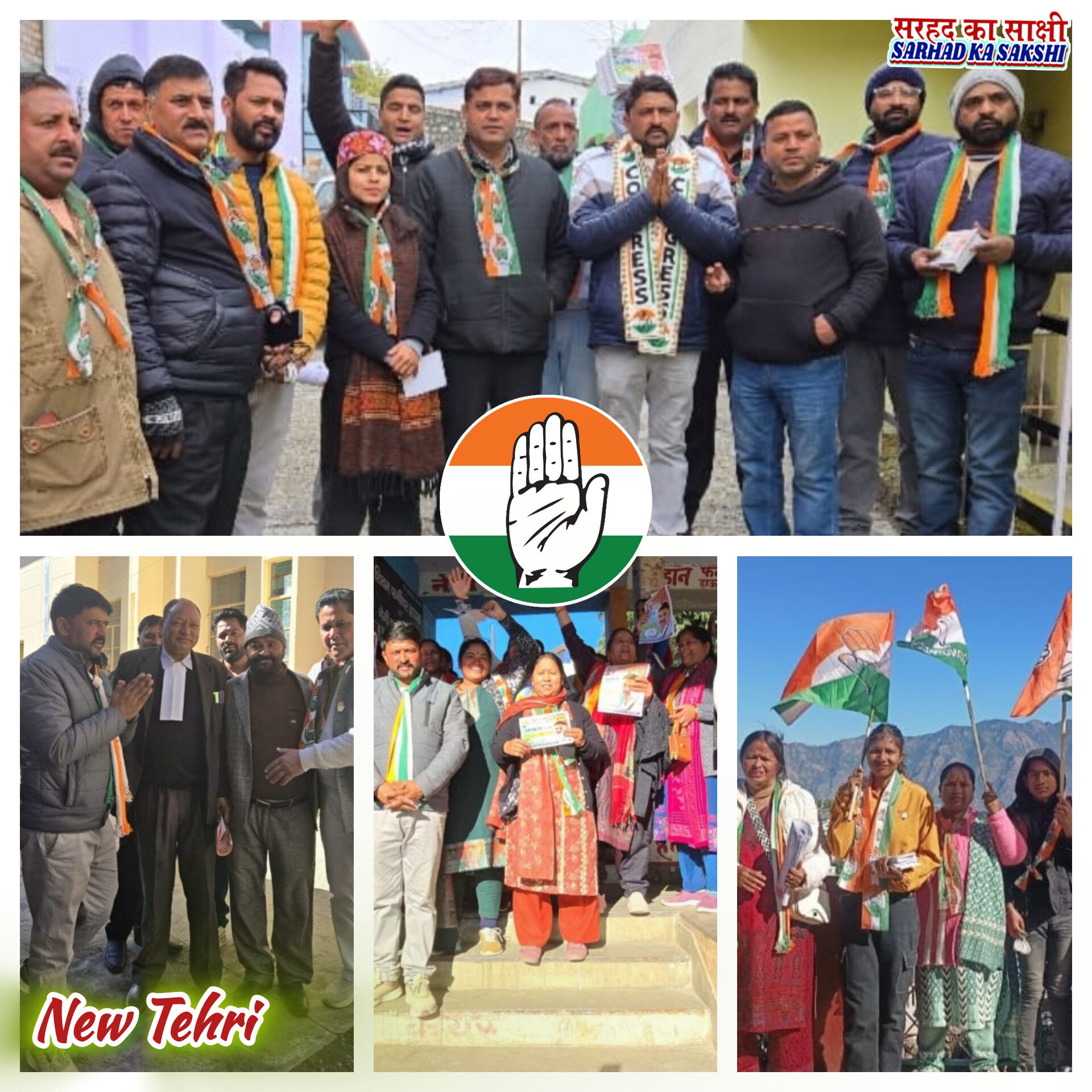 टिहरी पालिका चुनाव में कांग्रेस अध्यक्ष प्रत्याशी कुलदीप सिंह पंवार का "डोर टू डोर" प्रचार अभियान जारी