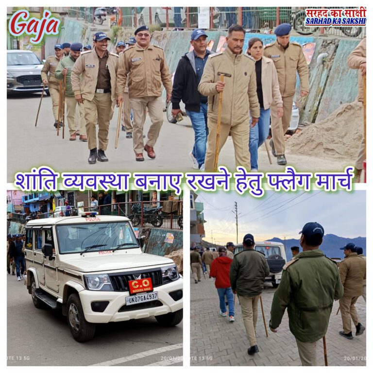 नगर पंचायत गजा में पुलिस ने किया फ्लैग मार्च, की शांति व्यवस्था की अपील