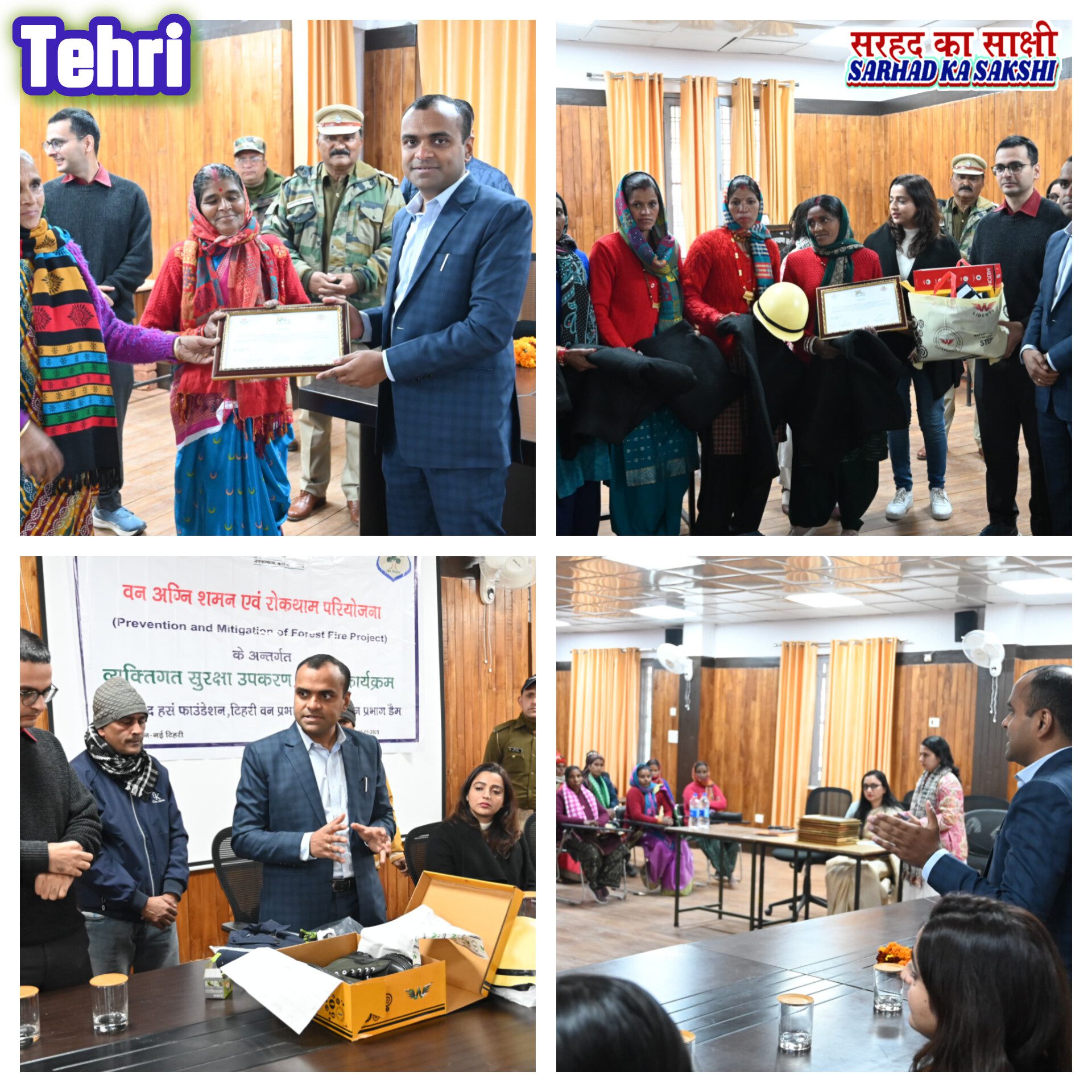 वन अग्नि सुरक्षा कार्यक्रम के अन्तर्गत जिलाधिकारी टिहरी ने की ‘मॉडल गांव‘ द्वारा घर-घर जागरूकता अभियान‘ की शुरूआत