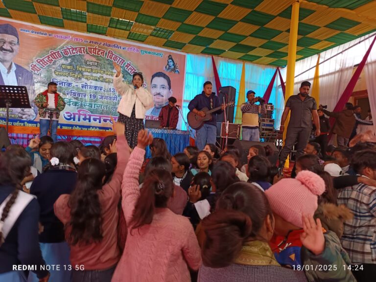 कोटेश्वर पर्यटन विकास मेला मे प्रियंका महर के गीतों पर झूमे दर्शक