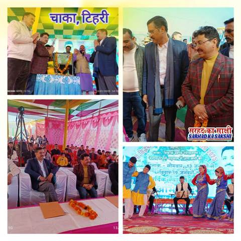 कोटेश्वर पर्यटन विकास मेला का हुआ आगाज, मेले हमारी संस्कृति संरक्षण व धार्मिक आस्था के द्योतक: युगल किशोर पंत